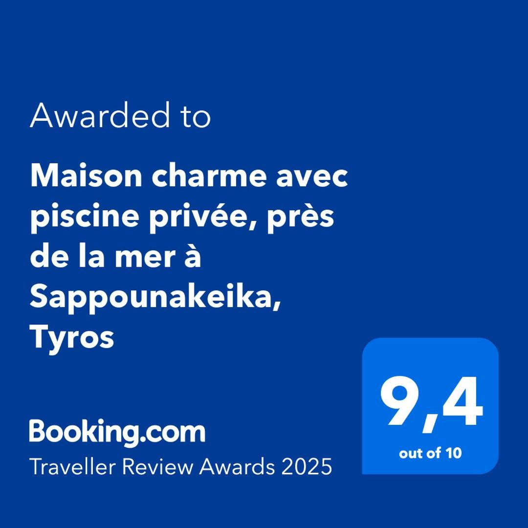 Maison Charme Avec Piscine Privee, Pres De La Mer A Sappounakeika, Tyros Sapounakeika Exterior photo